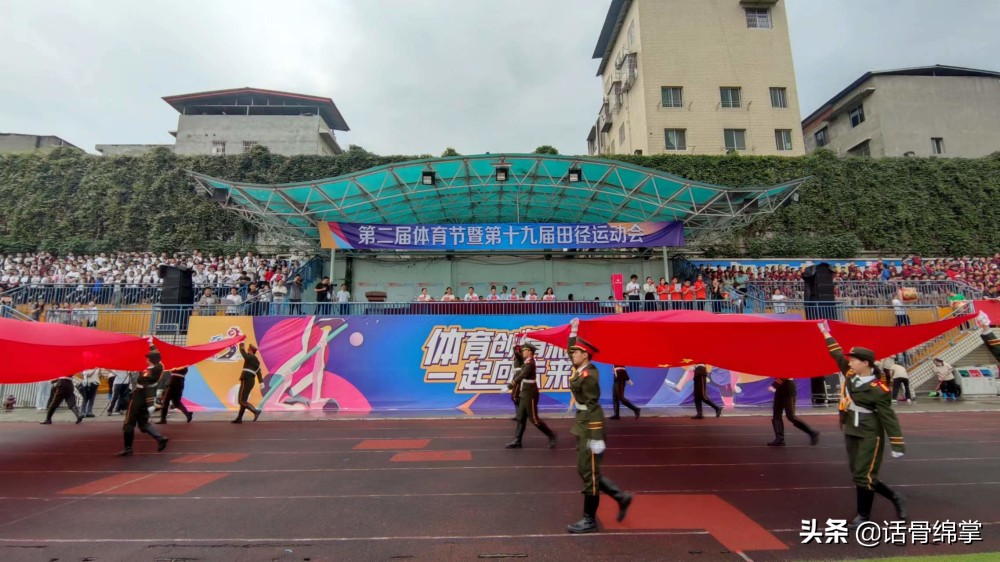 体育节燃爆校园,学校运动会高燃展示校园文化