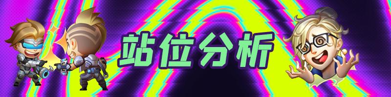 诺克萨斯一刀流教学,诺克萨斯强势教学