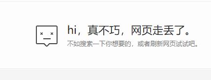 steam验证邮件地址网页打不开,steam验证电子邮件地址出错怎么办