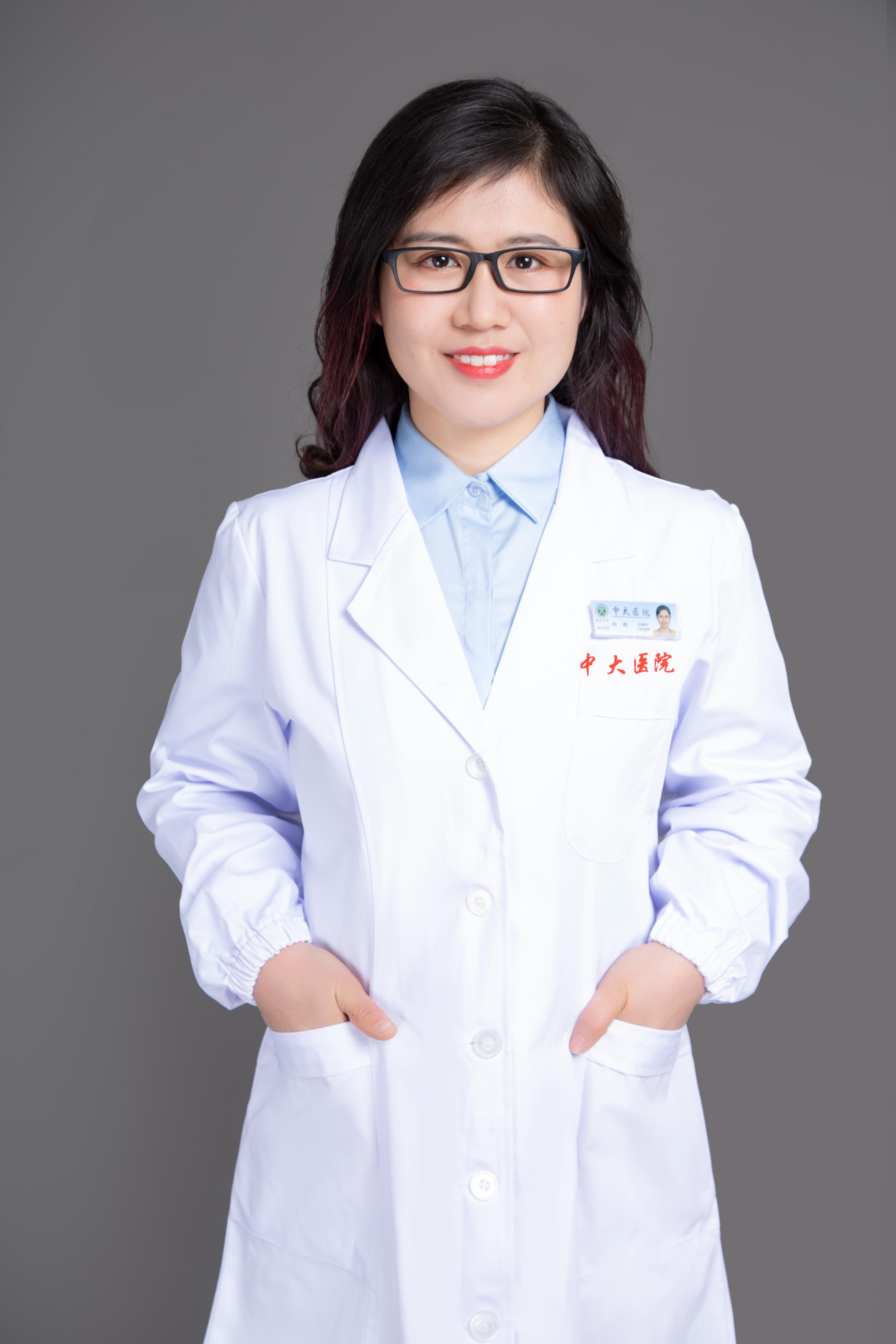 联合中医院义诊活动,中大医院三场义诊