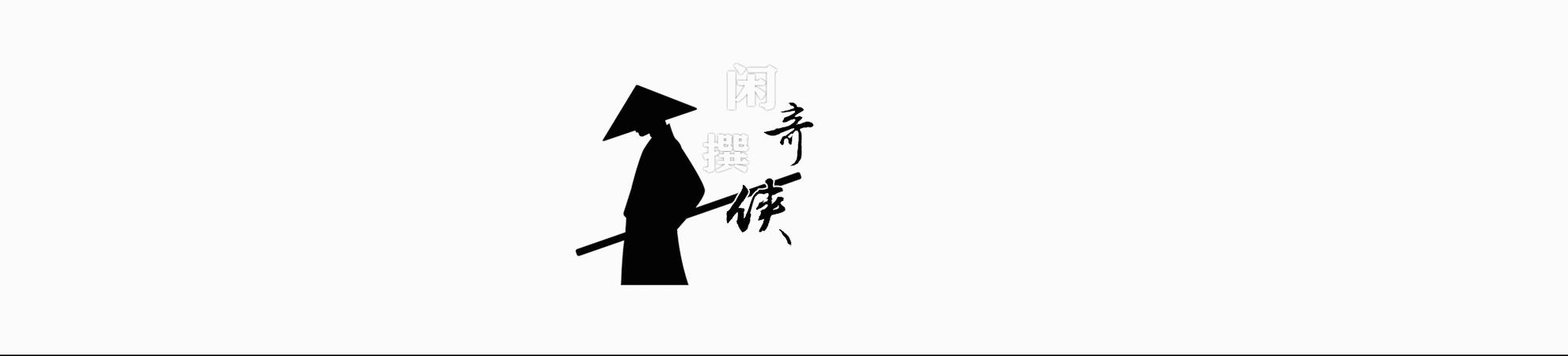 八位花钱如流水的女星,花钱如流水的四个女星