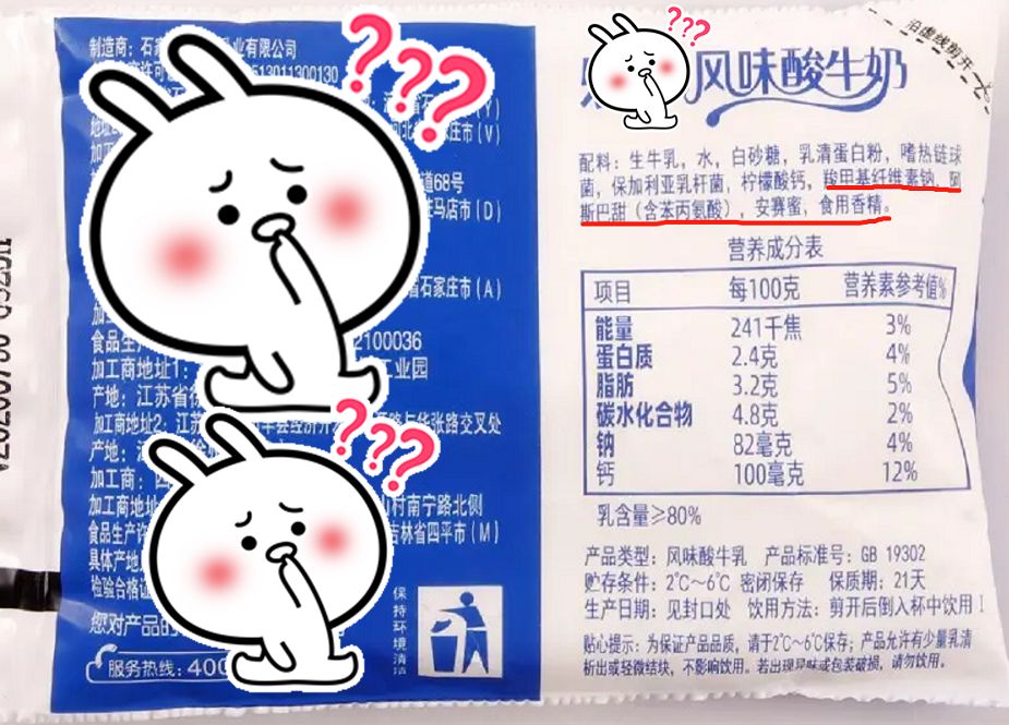 2岁宝宝喝鲜奶还是配方奶,宝宝2岁后应该喝奶粉还是纯牛奶