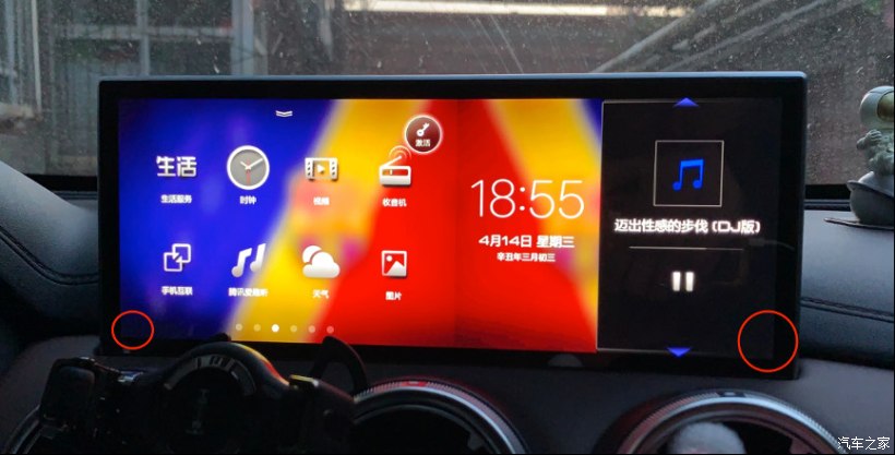 weyvv6carplay连接,weyvv5四款车型图