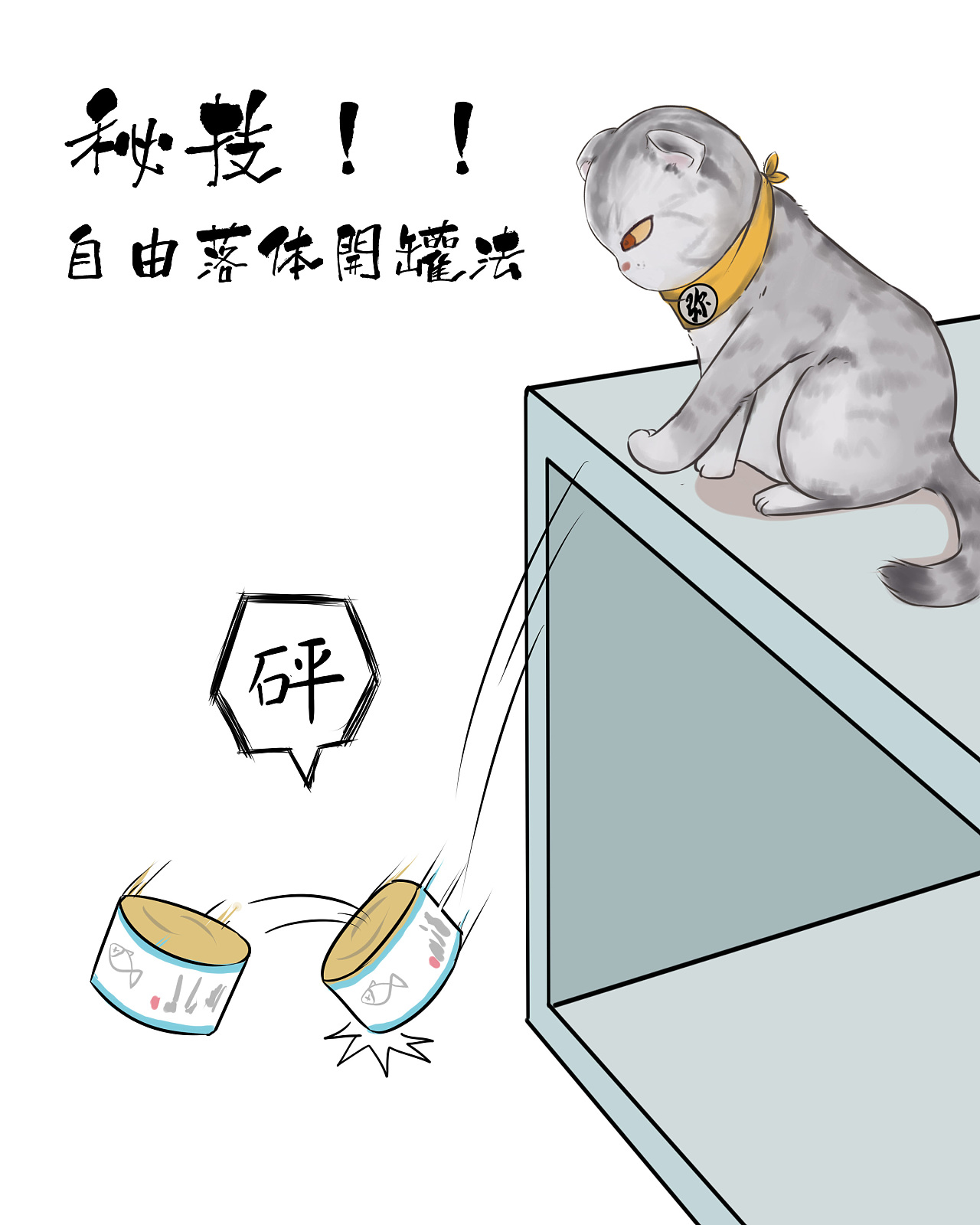 为啥你那么努力，挣钱速度那么慢