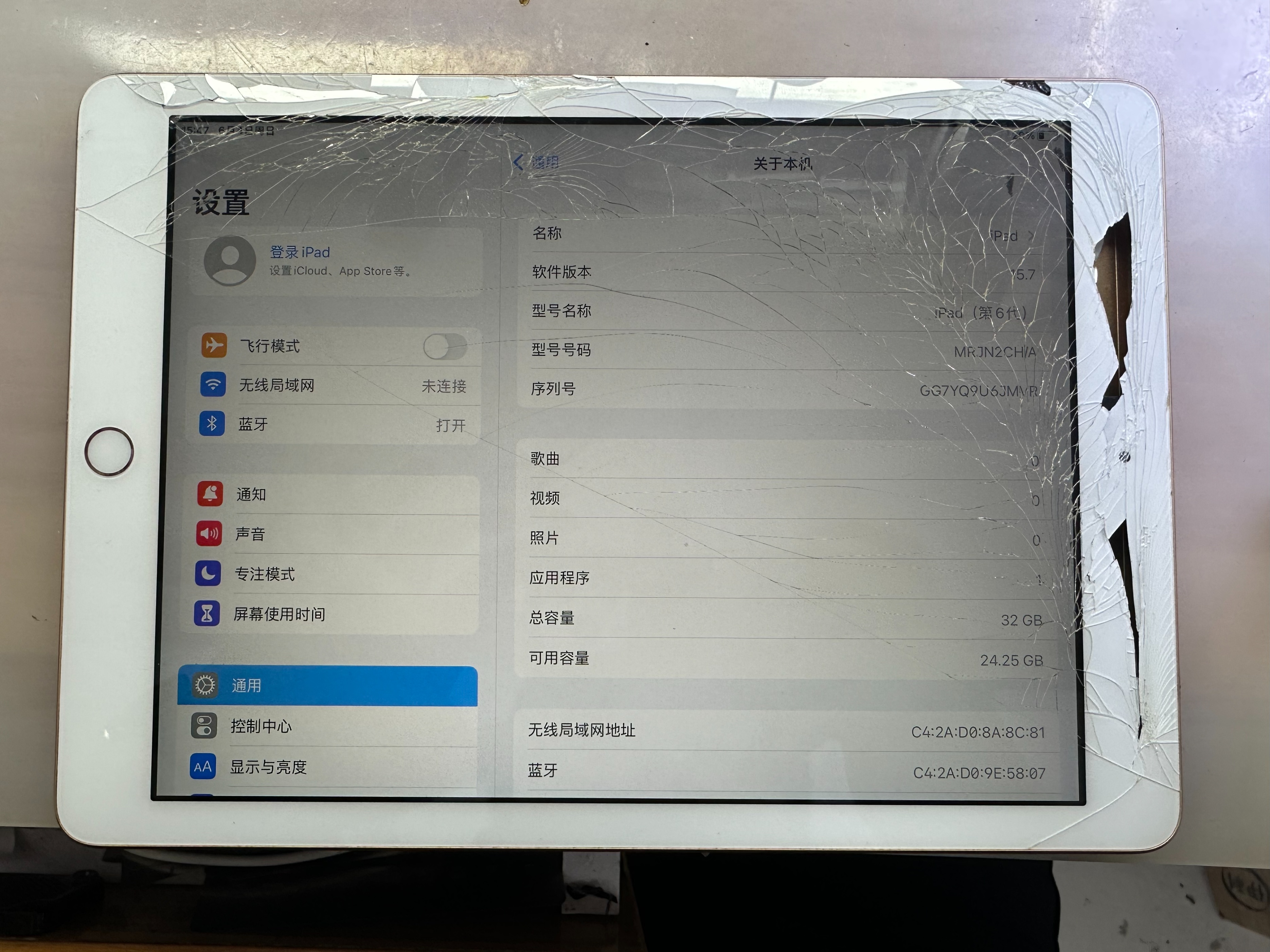 ipad2018怎么辨别内屏坏还是外屏,ipad2018pro外屏碎了能卖多少钱