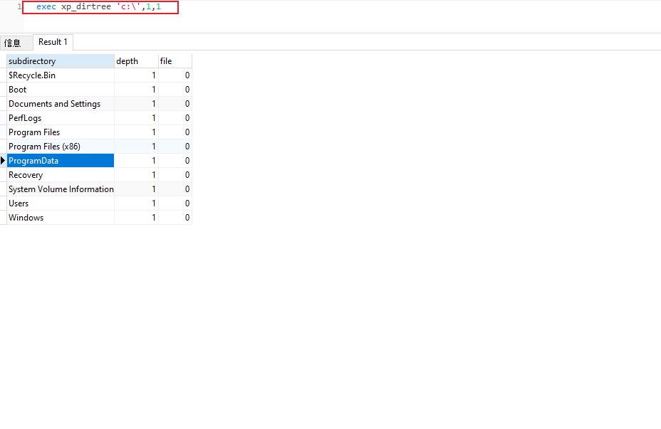 数据库导入导出语句,数据库注入