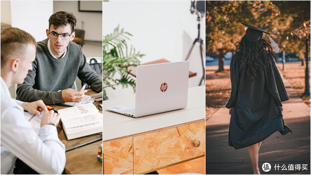 怎样发挥惠普星14pro的最高性能,惠普星14pro进阶版高端金属轻薄本