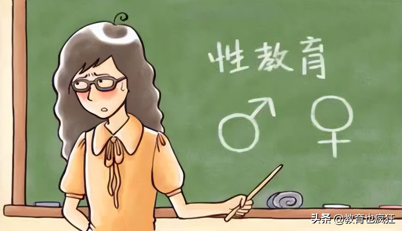 男娃早恋应该怎么办,男孩子有早恋如何引导