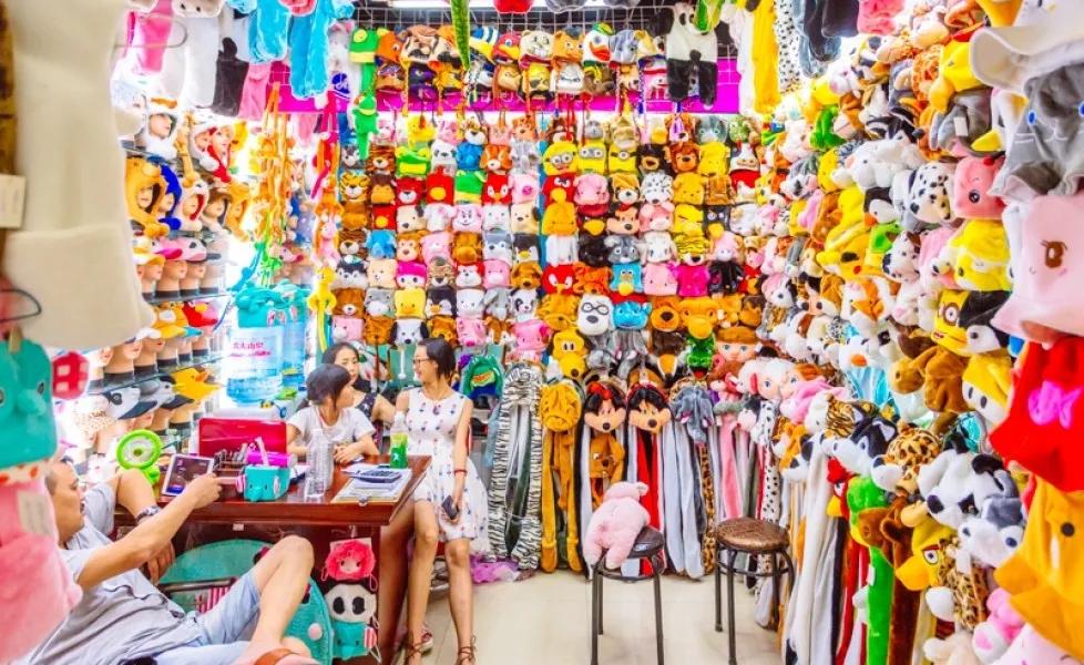 涔変箤灏忓晢鍝佸煄,涔変箤灏忓晢鍝佸煄鏁ｅ鏀荤暐