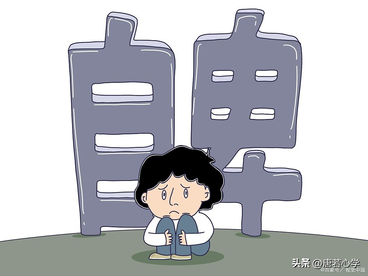 如何戒掉自卑和不自信,要怎样才能戒掉自卑歌曲