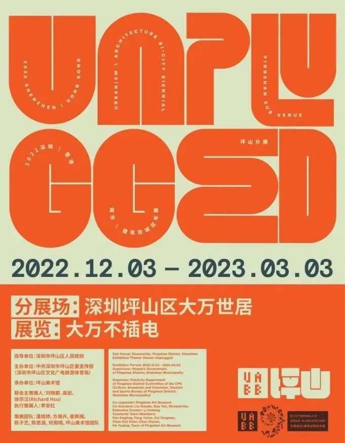 鍧北璺ㄥ勾鏀荤暐,鍧北璺ㄥ勾鏀荤暐閮藉湪杩欎簡