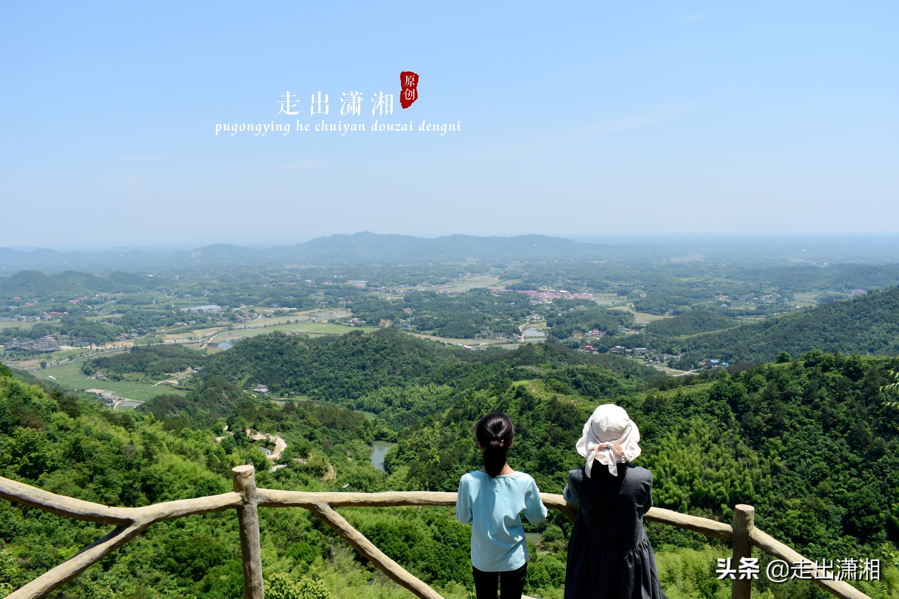 灏忎紬绉樺闀挎矙娣卞北,闀挎矙鍖楀北妫灄鍏洯娓歌