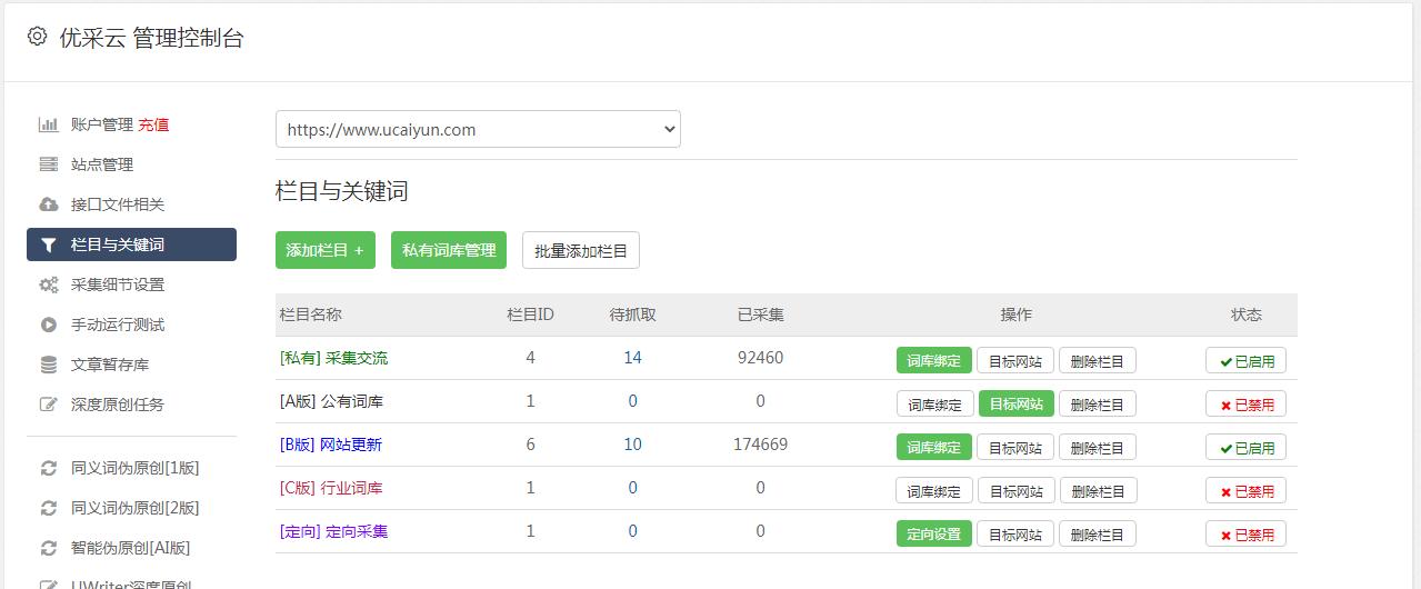 lol隐藏分对应段位怎么提升,lol隐藏分怎么提高s14