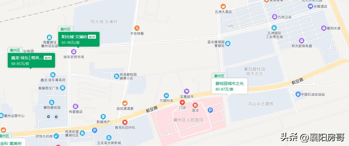 襄阳房子跌价了吗,湖北襄阳全部楼盘房价