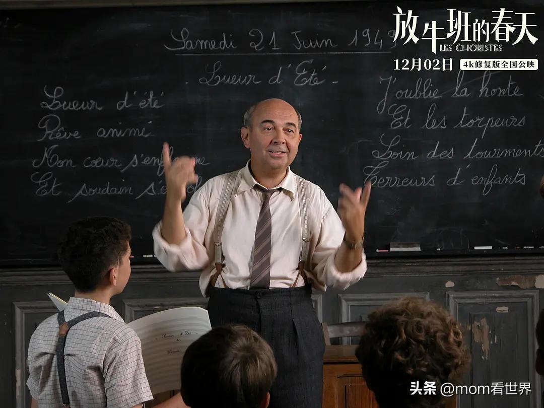 124万人打出逆天9.3分！用这部教育电影开启2023年太合适了