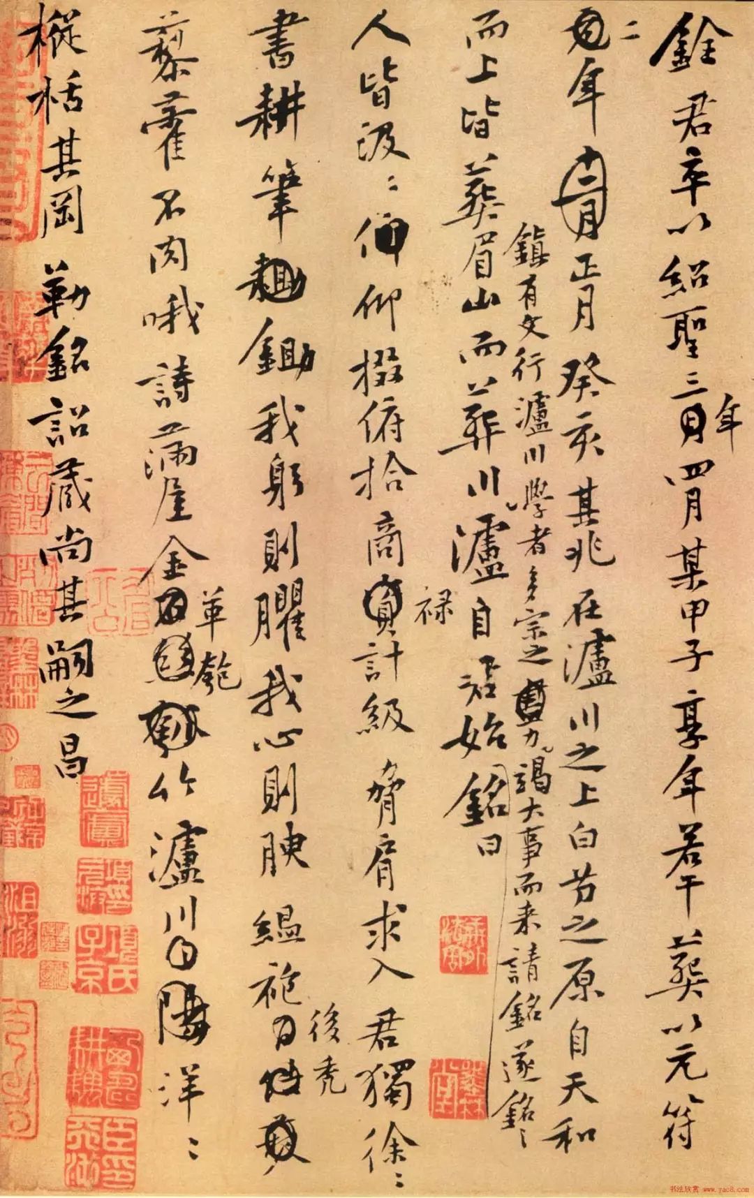 中国书法为什么那么难,为什么中国的书法是艺术