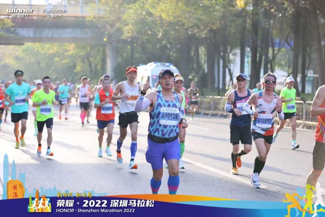 深马开跑！现场视频+高清图集来了！