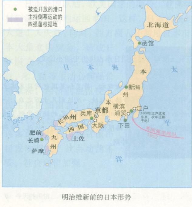 日本人移居巴西对中国的影响,日本人为什么选择巴西定居