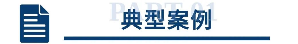 市场监督管理行政处罚程序第十条,市场监督管理案件审核和法制审核
