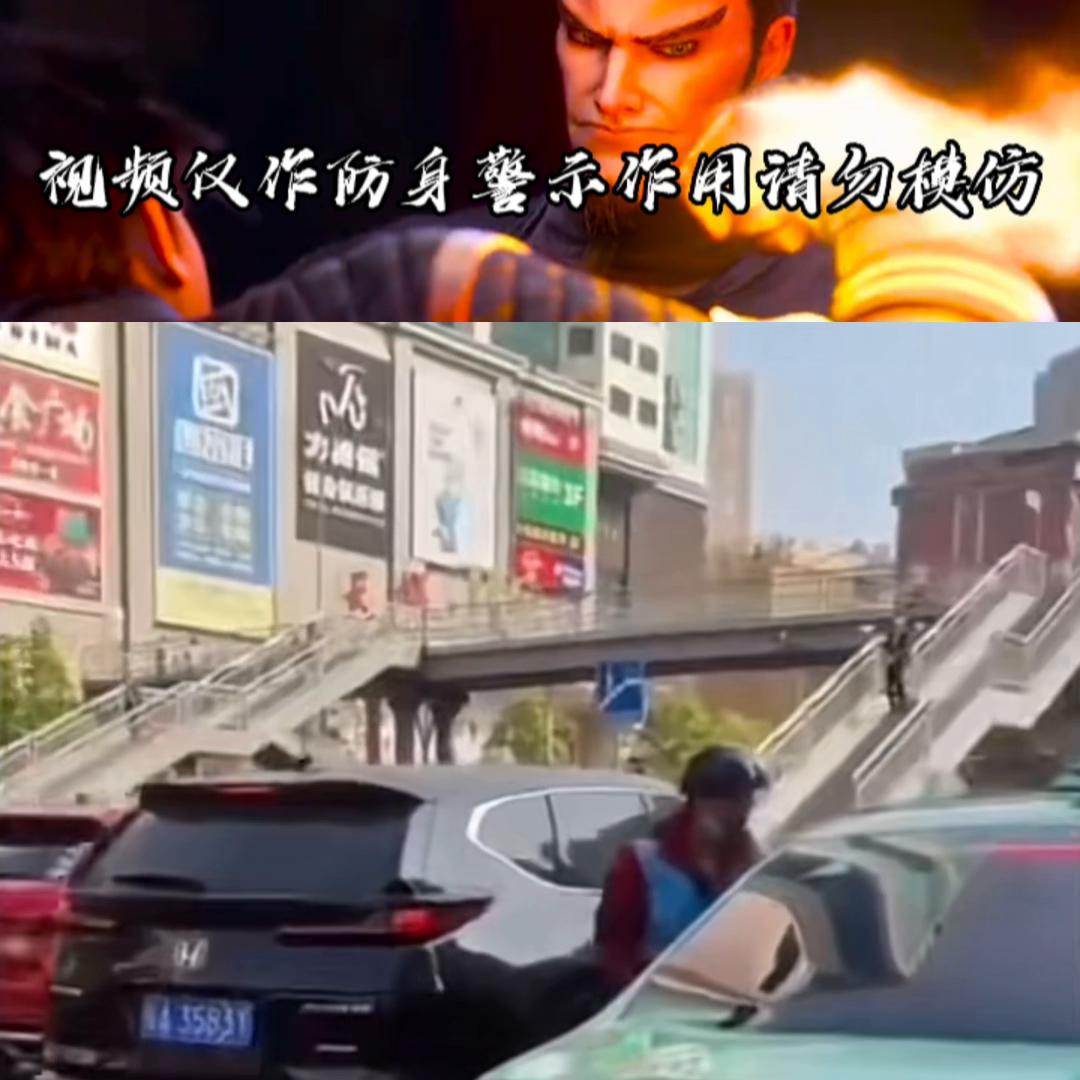 今日四连播！#这操作都看傻了