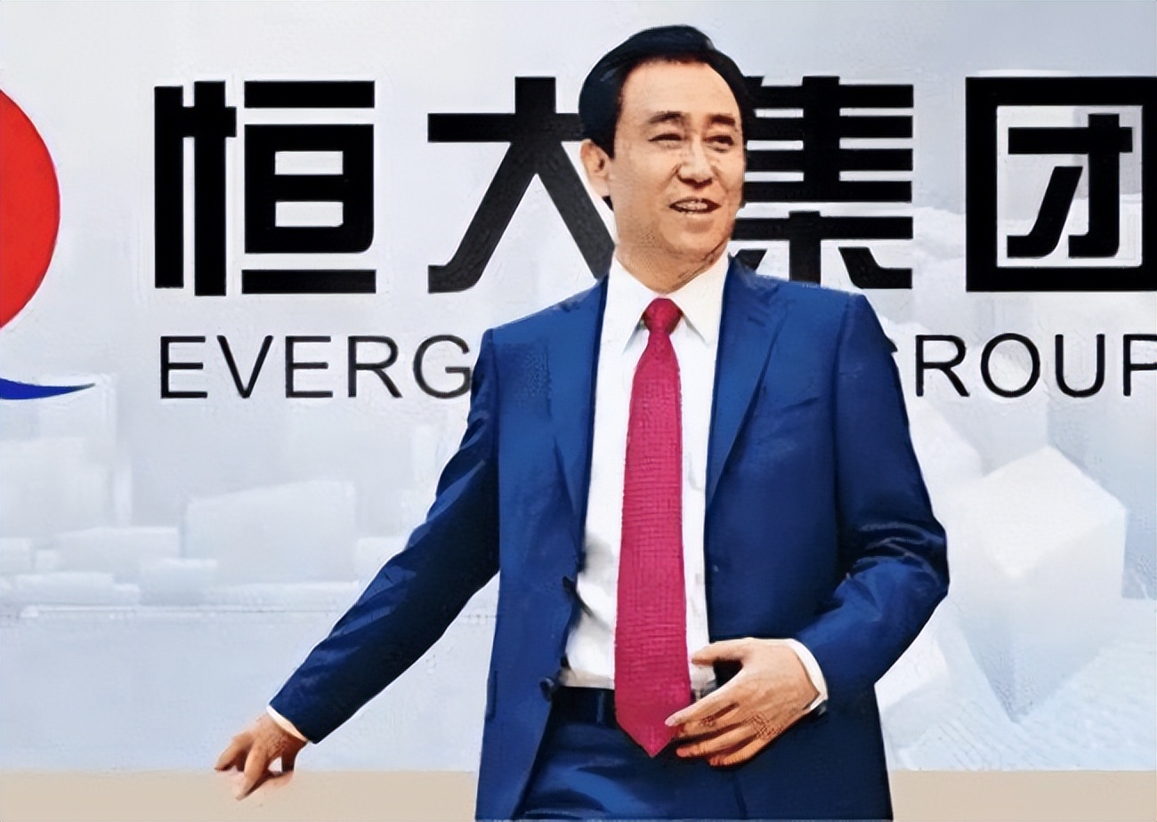 许家印老房子的一副对联,许家印对联花开富贵