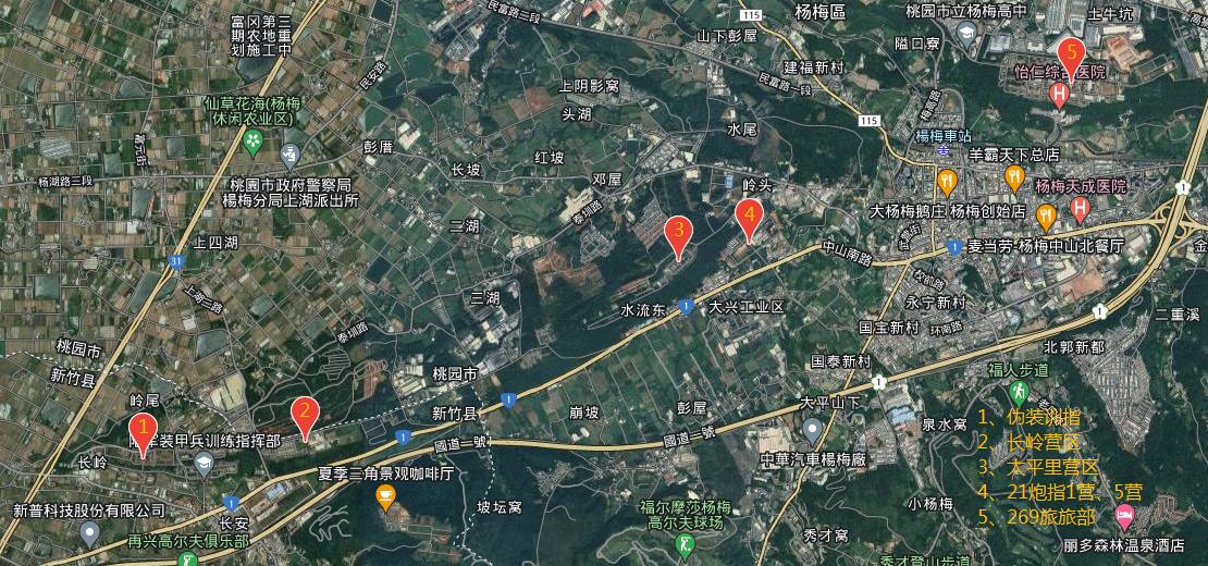 对于敌军发射的导弹我军如何防备,应对毒刺导弹有效方法