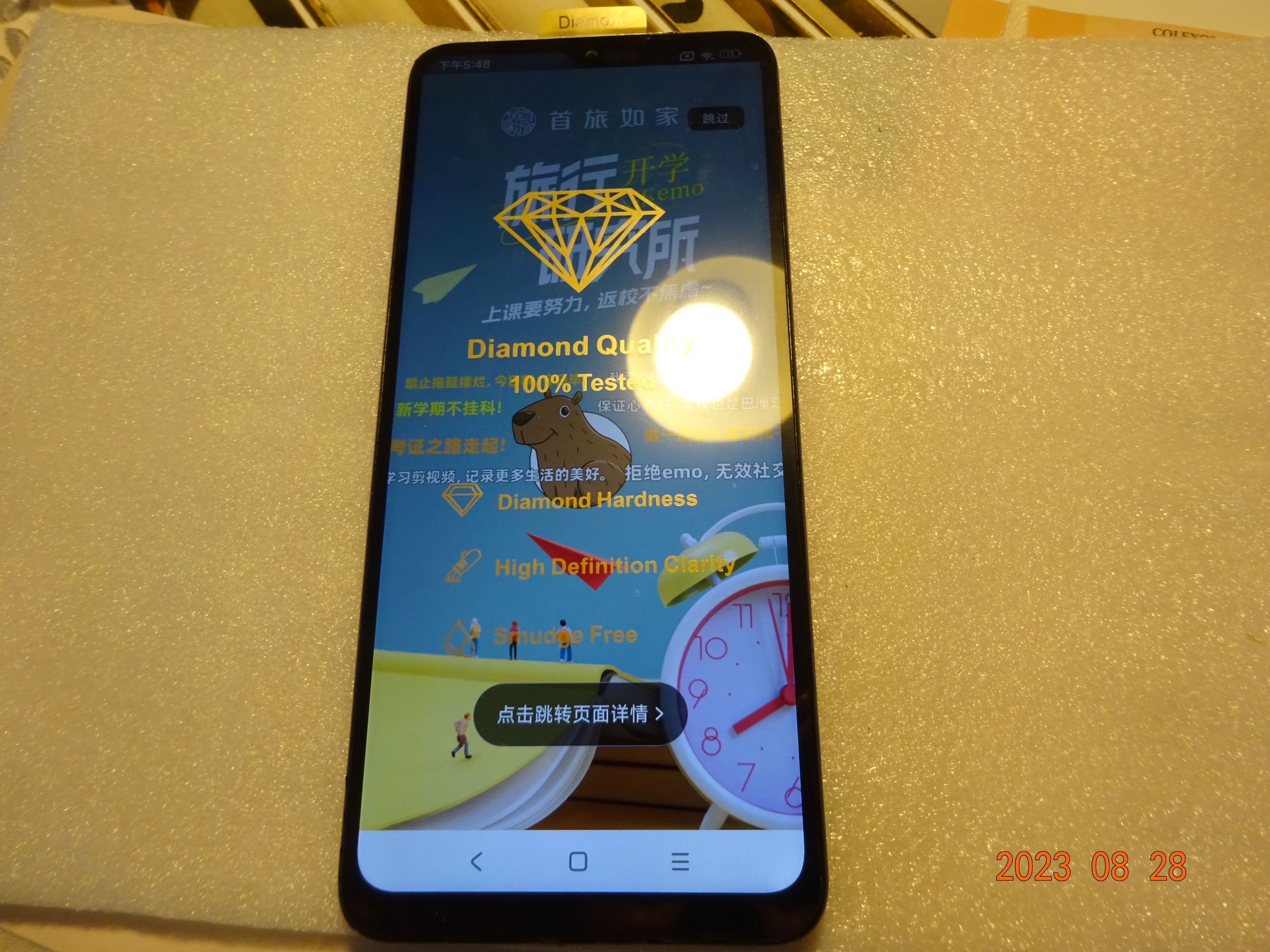 红米12c原装屏幕总成带框,红米12c如何取屏幕