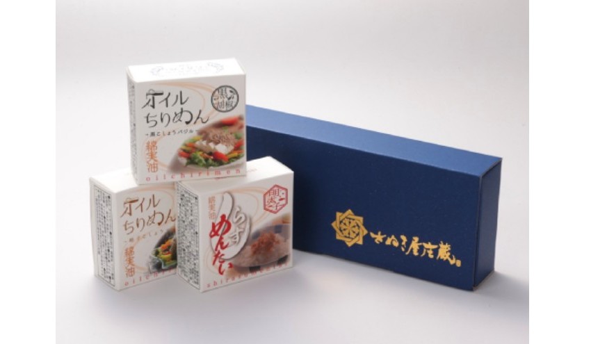 宫崎县特色,宫崎县土特产