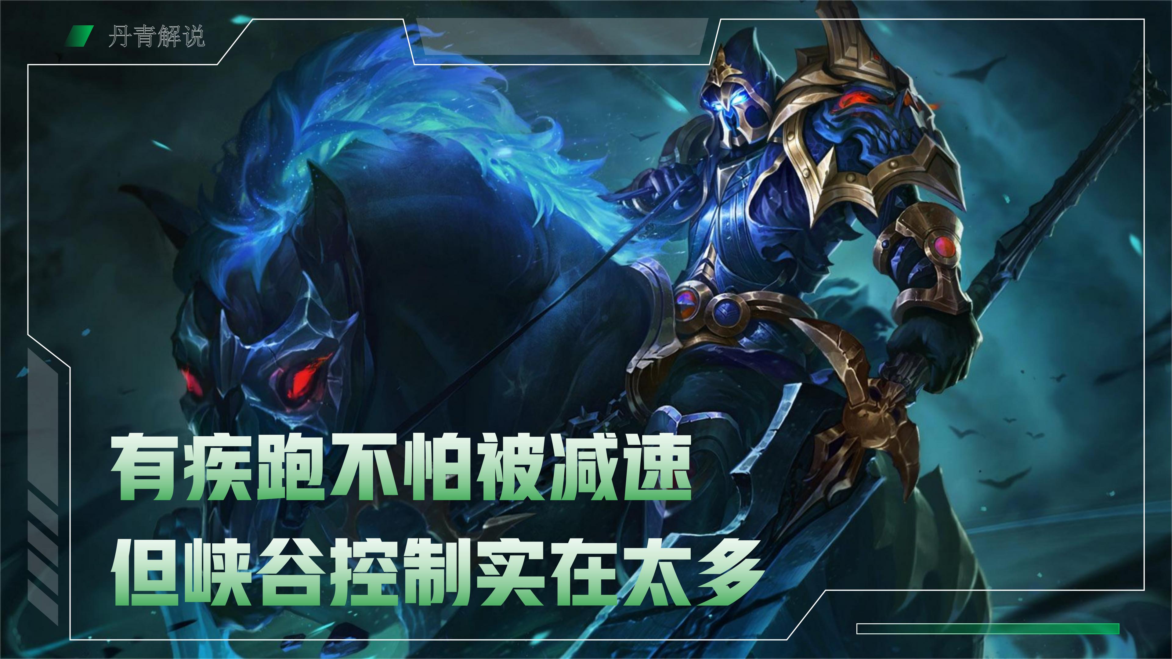 关羽t0为什么胜率那么低,关羽是t0战士吗