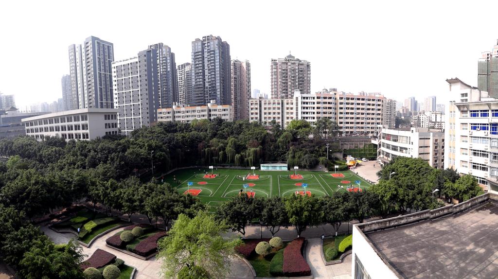 重庆工商大学优缺点,重庆工商大学解读