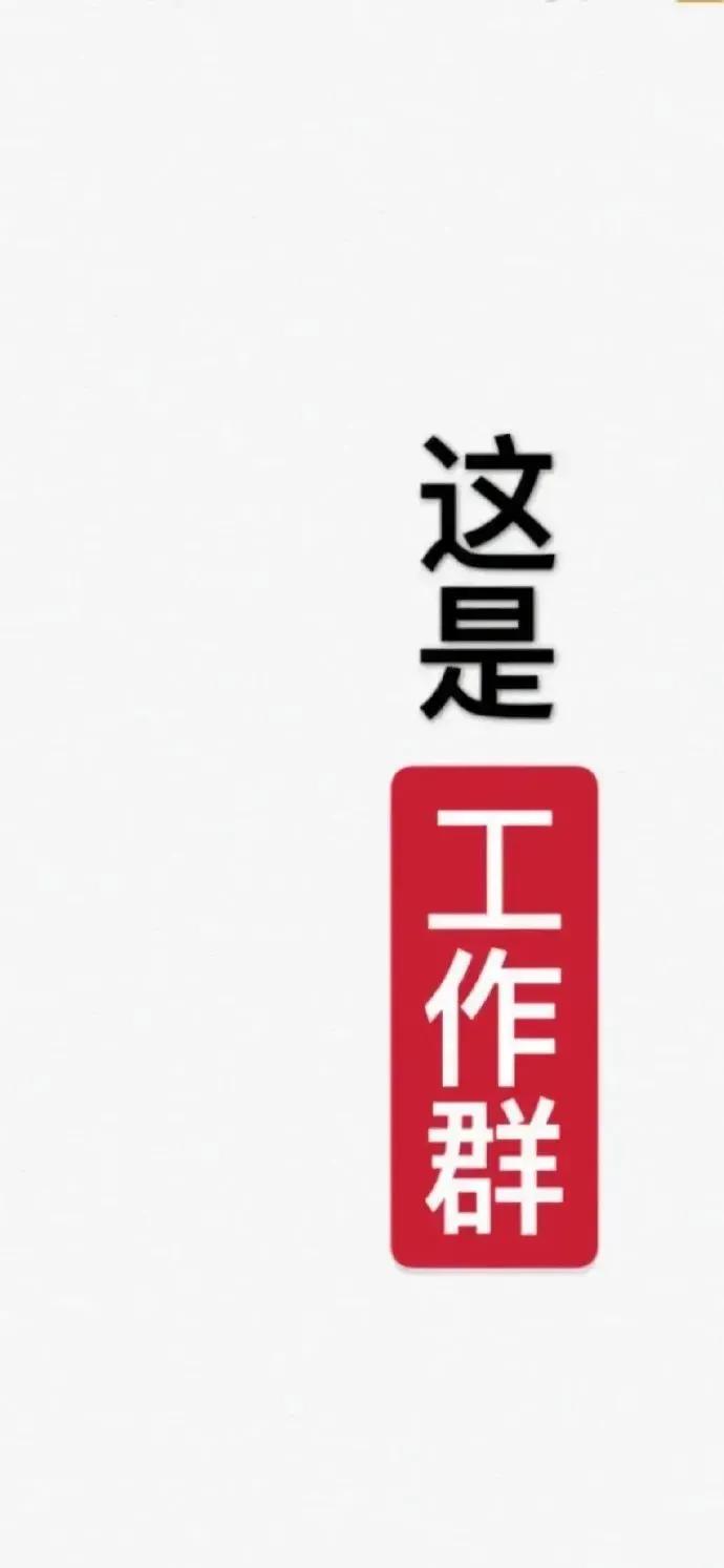 聊天背景壁纸图片简约清新,清新聊天背景图微信护眼