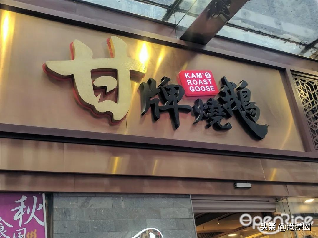 内地女生被判刑12个月,内地女子赴港生子被判刑