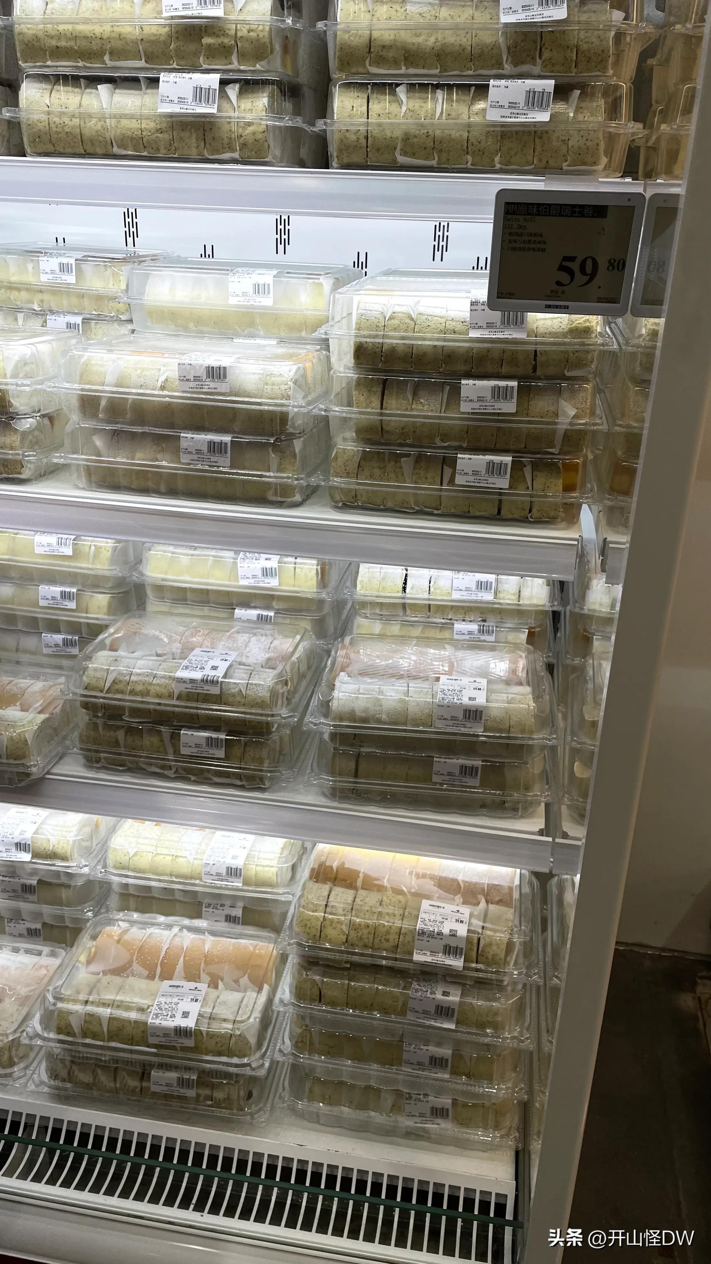 山姆最值得买的孩子吃的零食,山姆里面有什么好吃的推荐