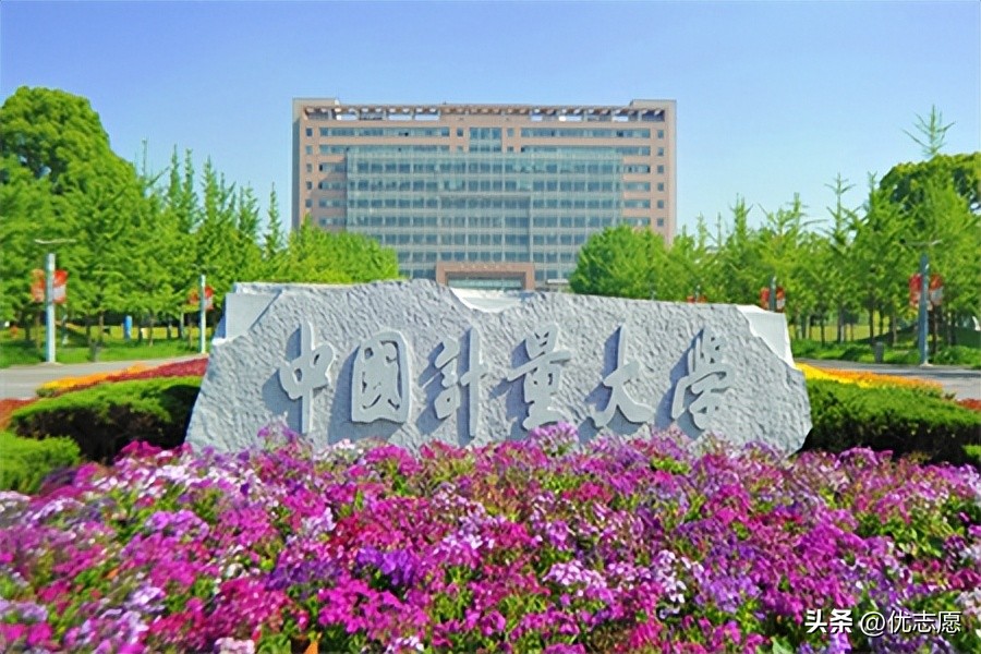 最好的热门大学推荐,口碑最好的大学推荐