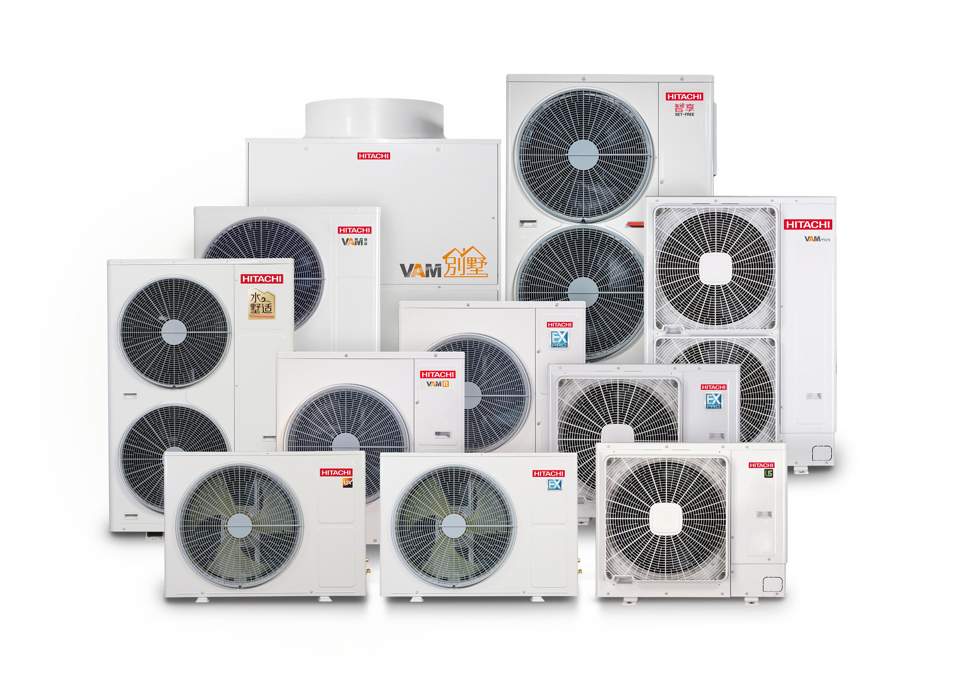 江苏常州市日立变频中央空调,日立变频中央空调品牌