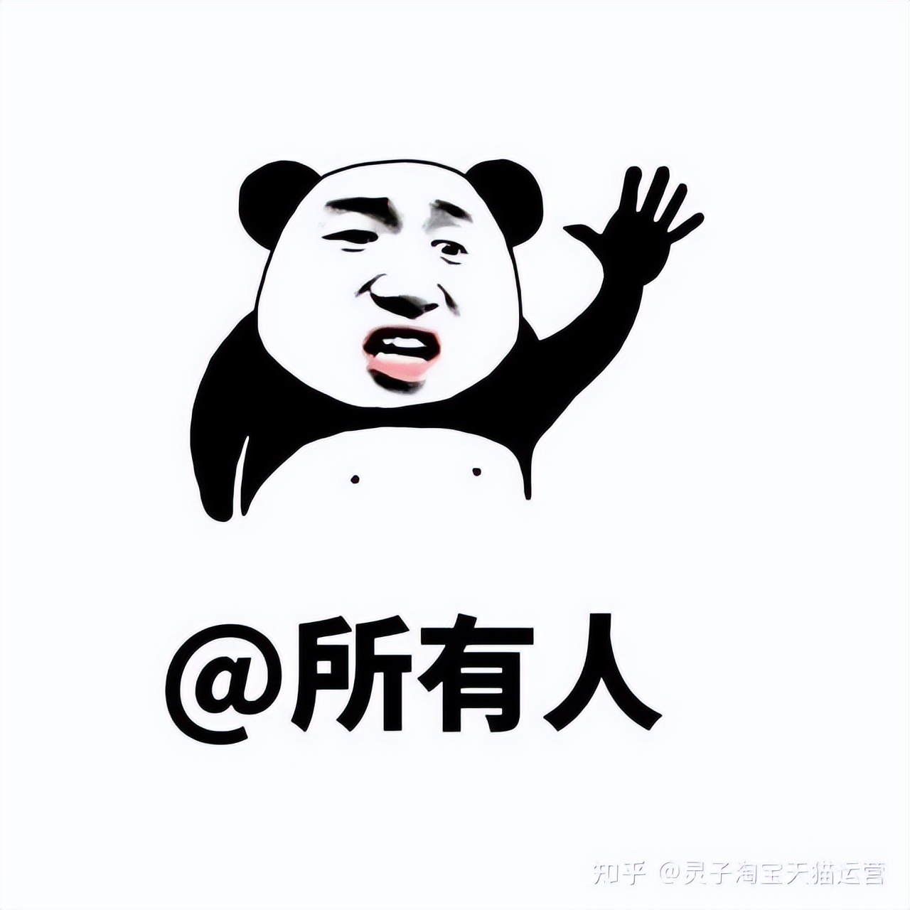 杭州天猫代运营怎么收费,杭州天猫淘宝代运营服务怎么样