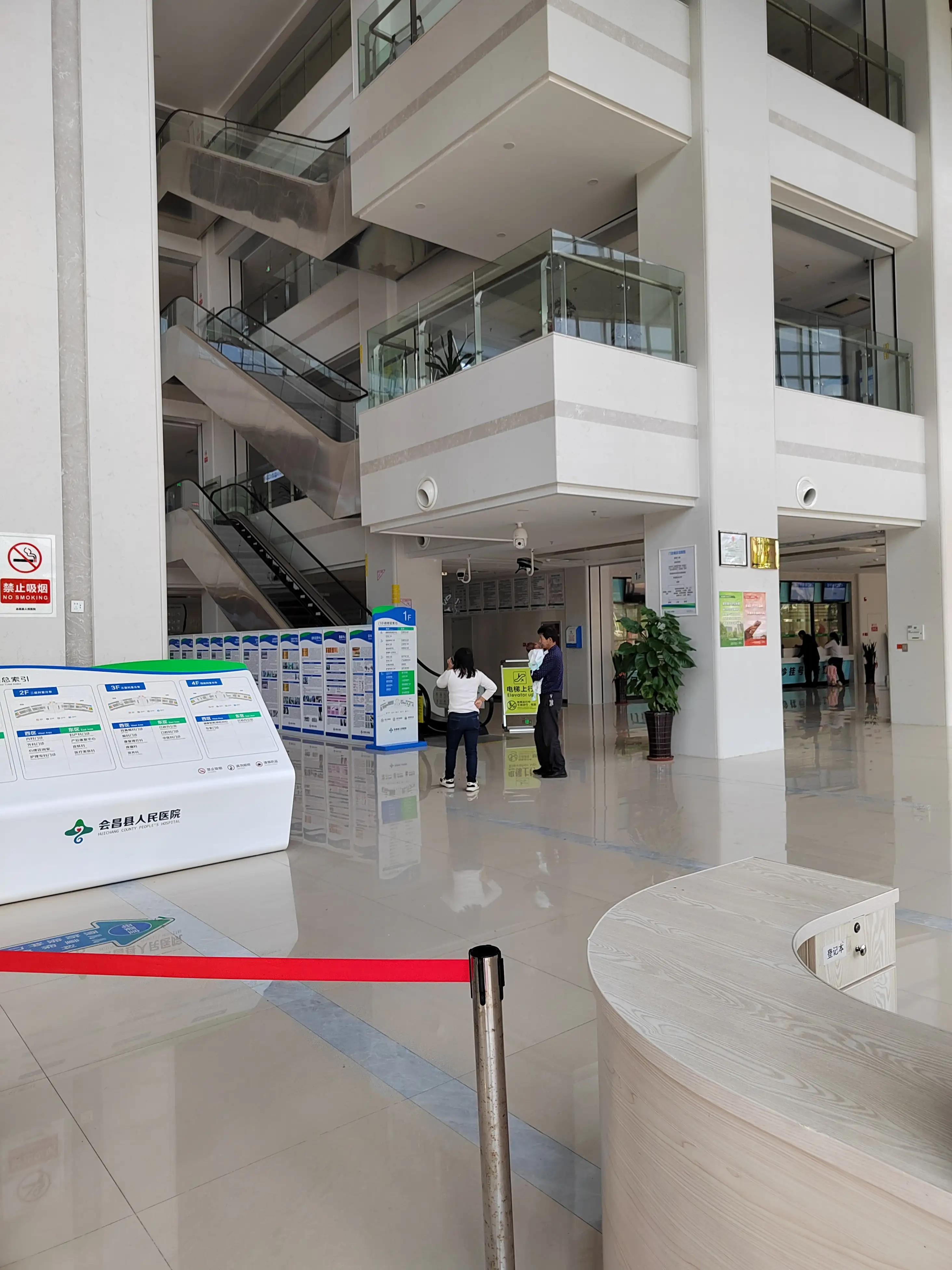 正常去医院拔鱼刺多少钱,到医院拔鱼刺得多少钱