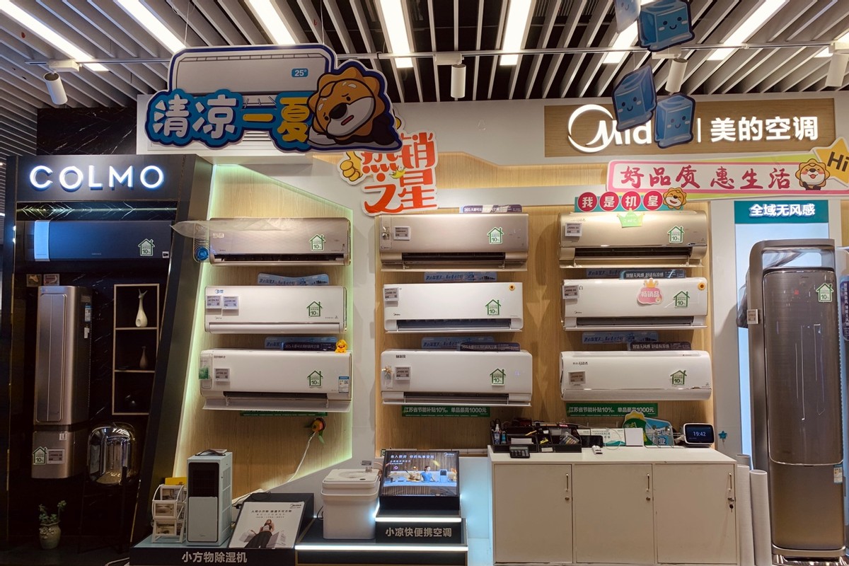高温天气空调销售火爆,苏宁易购空调一级能效