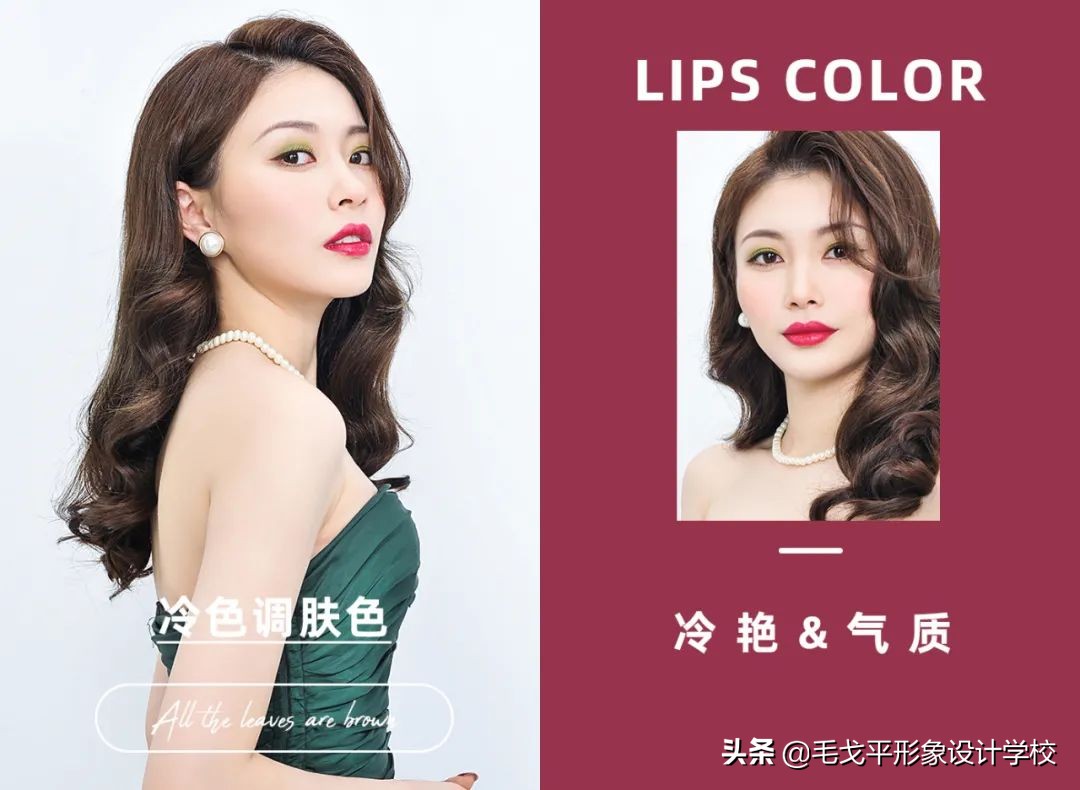 你真的会擦口红吗,你真的会涂凡士林吗