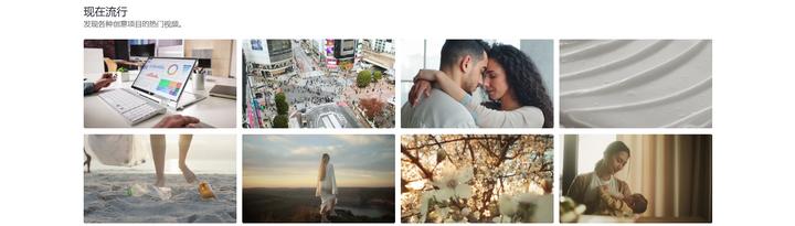 免费无版权素材网站有哪些,无版权全免费10个视频素材网站