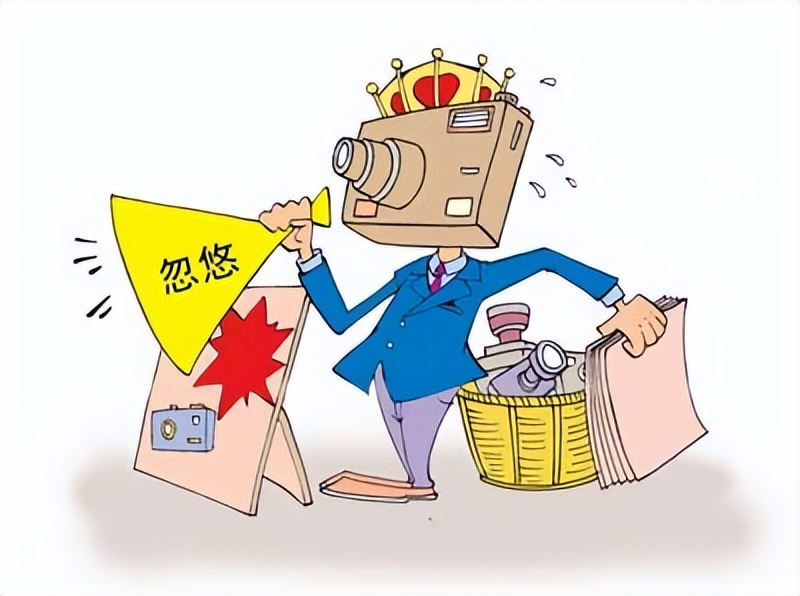 虚假卖货诈骗案已判刑的案例,团伙网络诈骗案例的从犯判什么罪