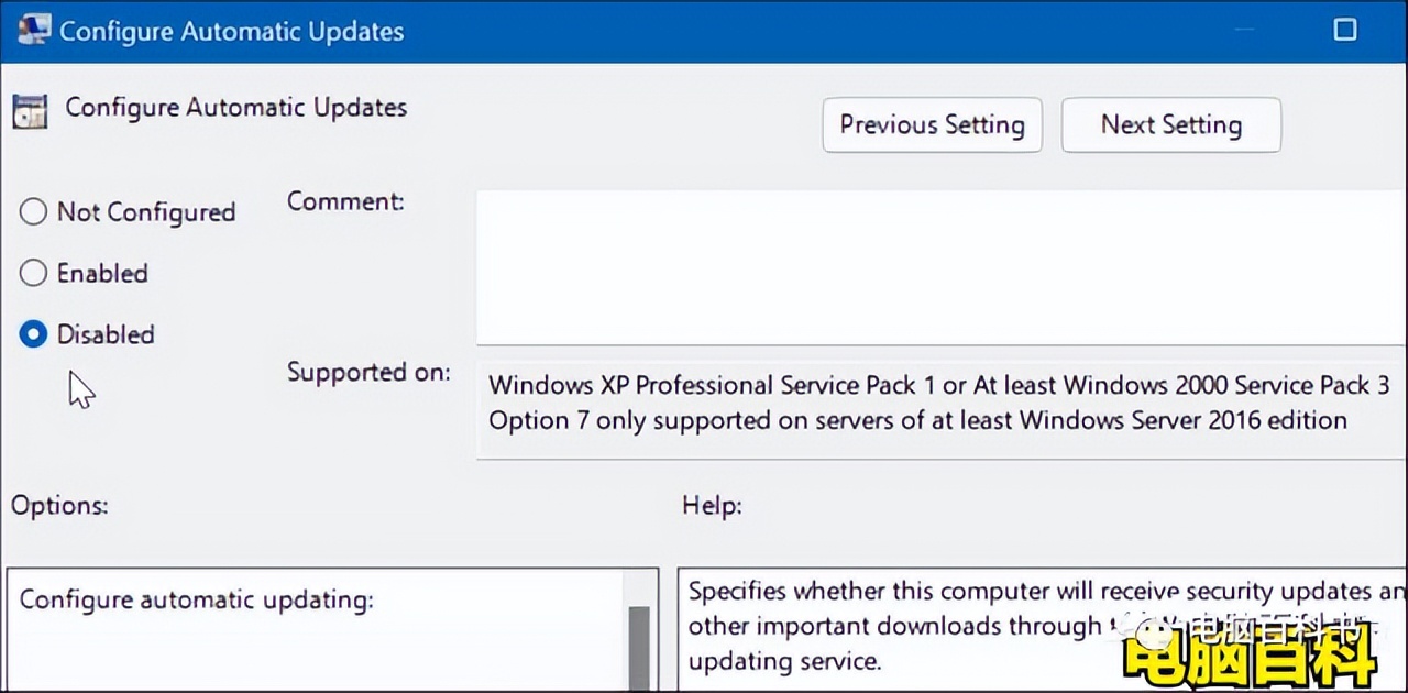 win11的系统自动更新怎么关闭,win11系统怎么关闭各种自动更新