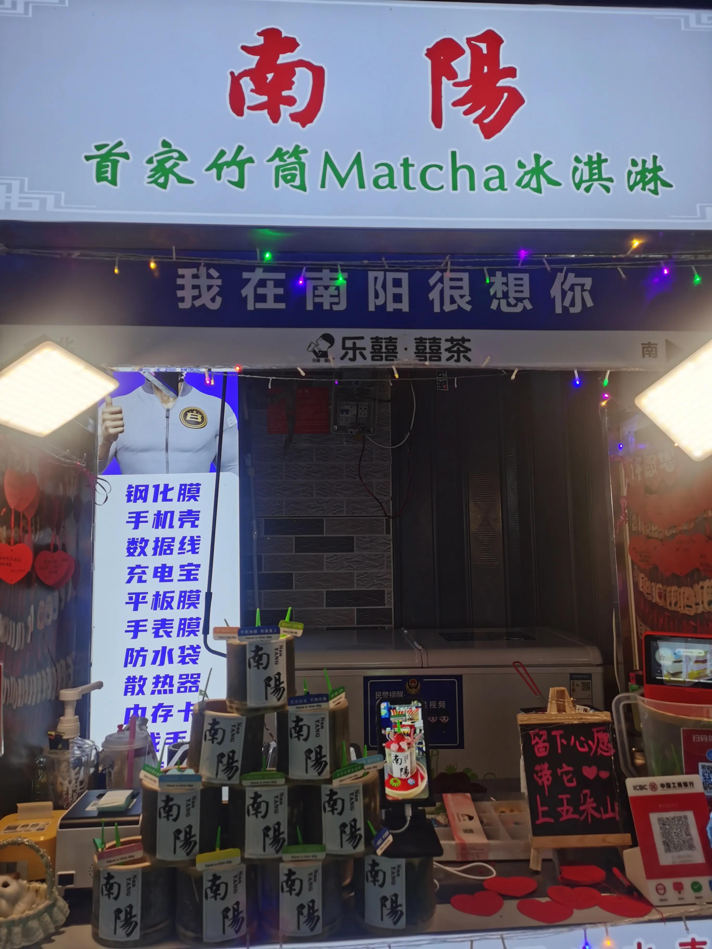 南阳印象龙展示设备有限公司,南阳印象婚纱摄影