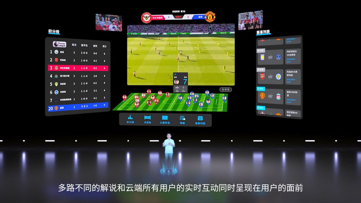 nreal眼镜什么时候发售,nrealairx眼镜评测