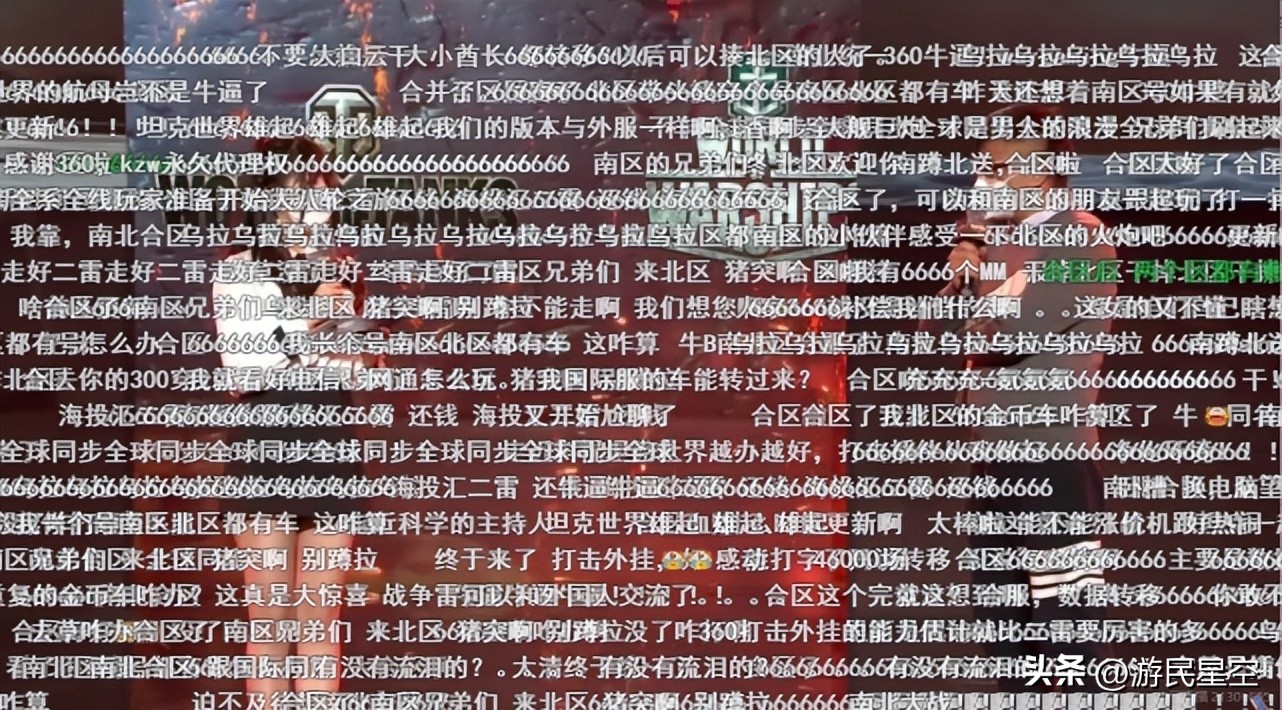 坦克世界各个系列哪个最好,最新版坦克世界哪个系列比较好