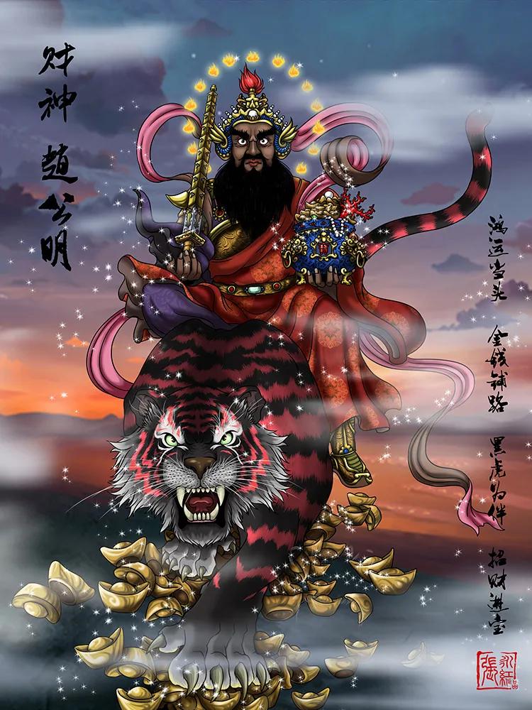 到底是初五迎财神还是初八迎财神,初五迎财神的礼仪