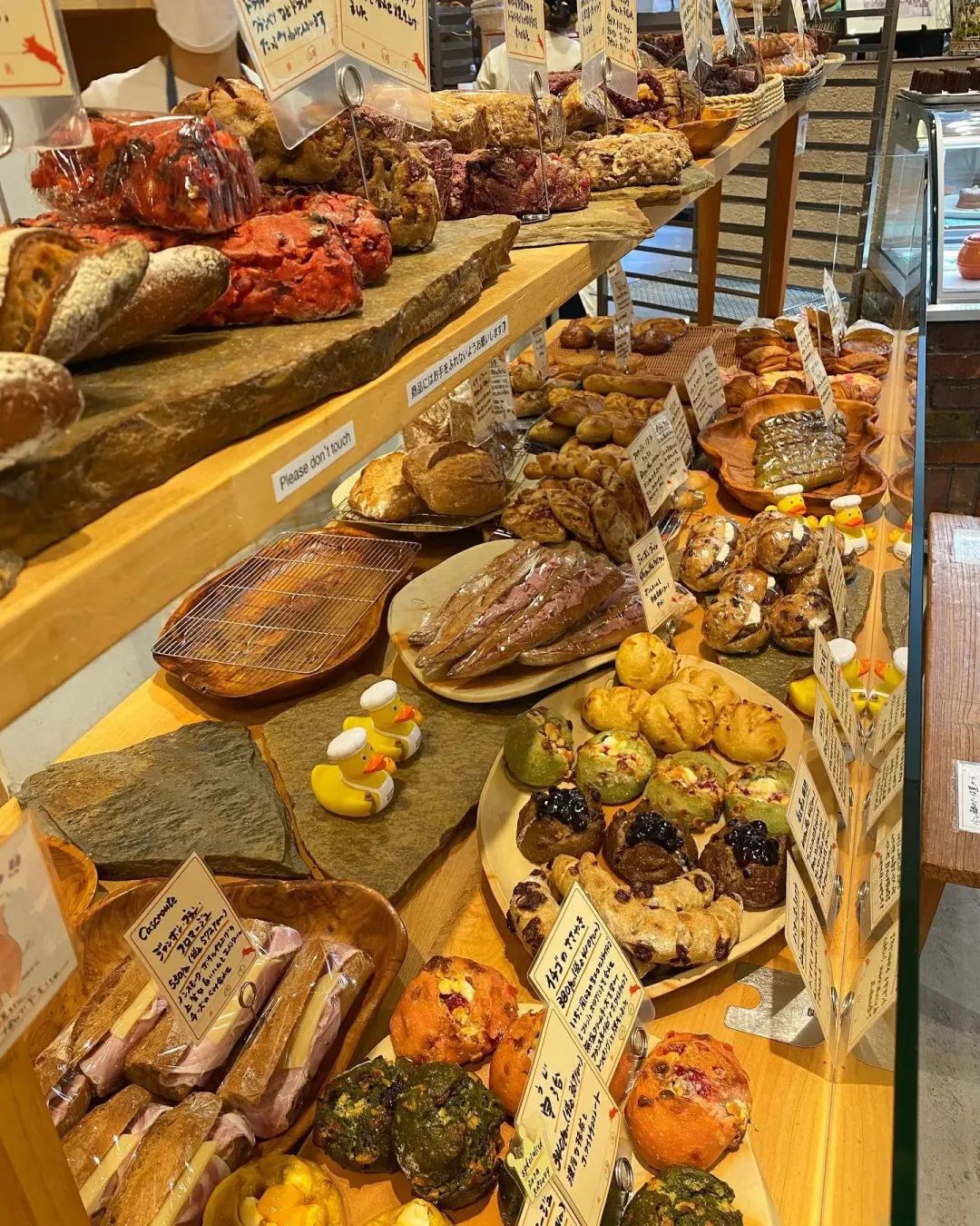 全日本第二！独创「硬面包」爱好者的天堂！坚果、果干多到爆炸！