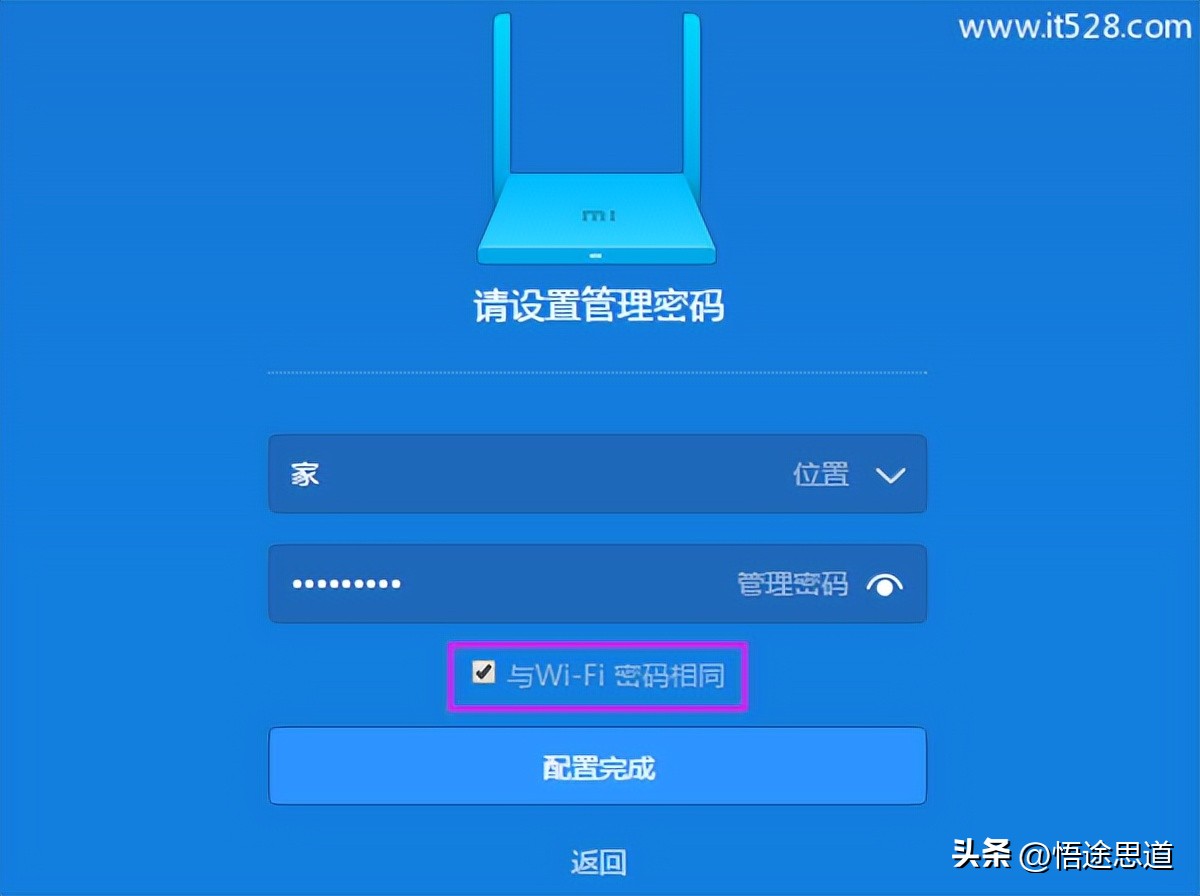 怎么改路由器wifi密码192.168.1.1,192.168.0.103路由器设置修改密码