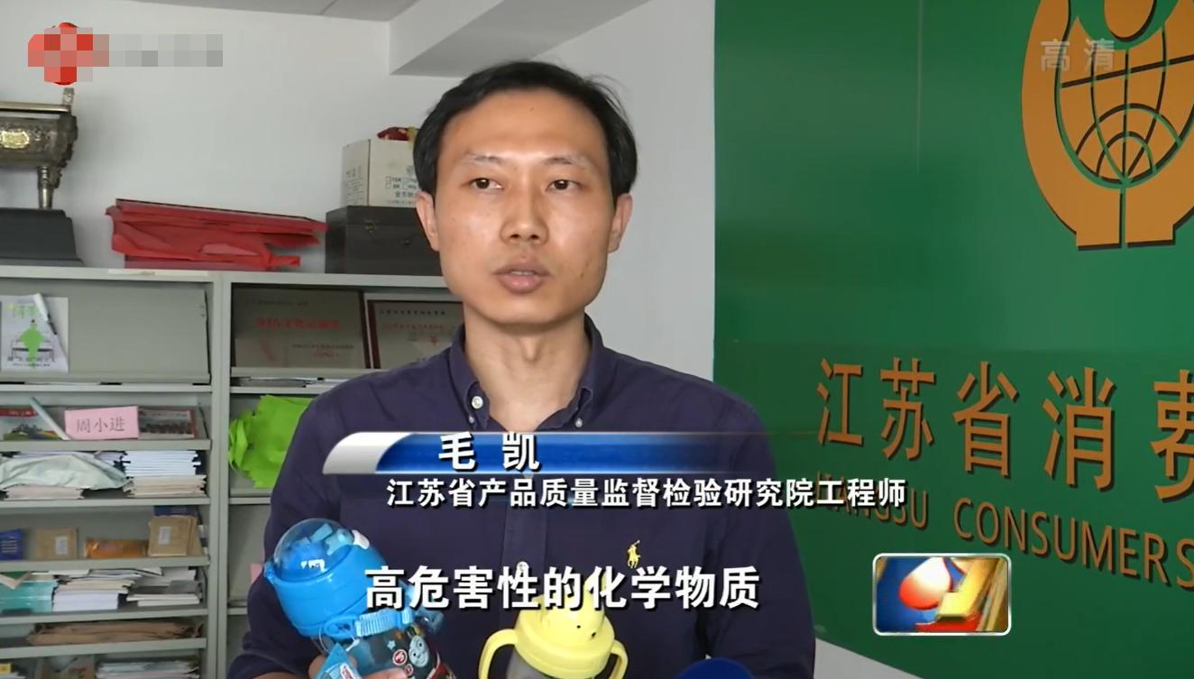 央视曝光饮用水,央视曝光19种保温杯温水变毒水