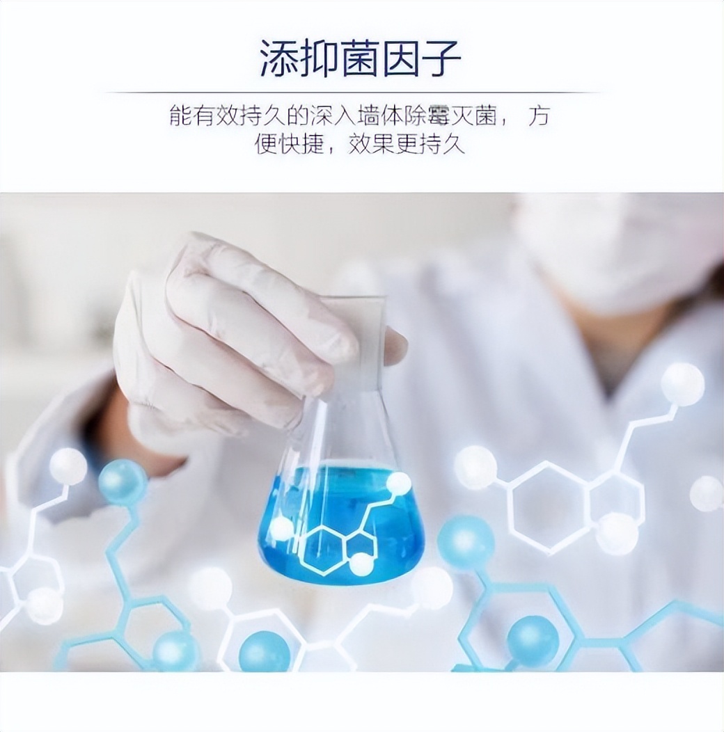 墙壁潮湿发霉用什么消毒,墙壁潮湿发霉怎样彻底处理